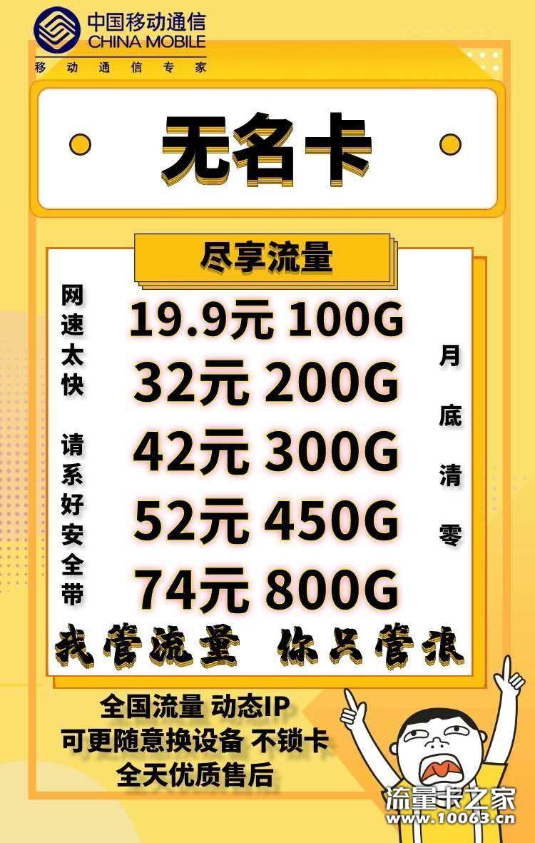 公司直招一级代理