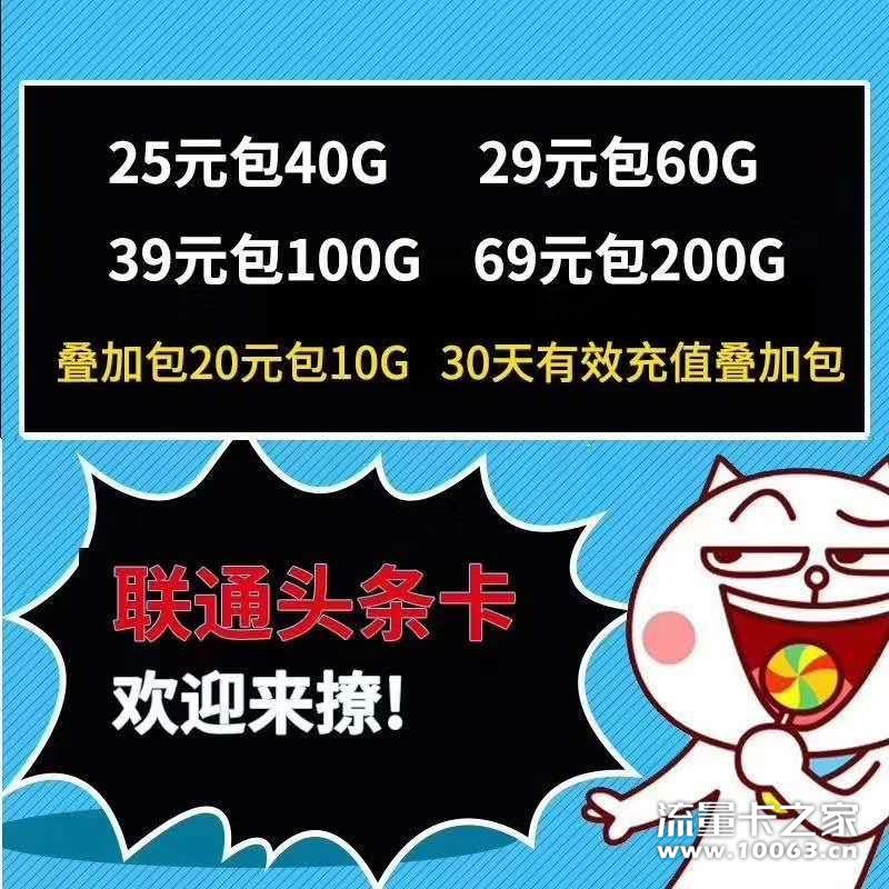 小茗对接！卡板0.3，微信秒反