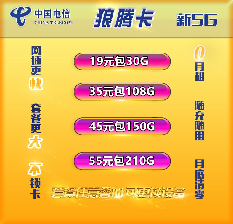 微信图片_20191001133554.jpg