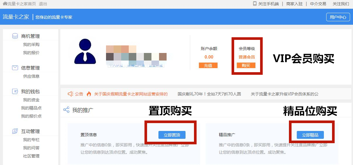 捕获_副本.jpg