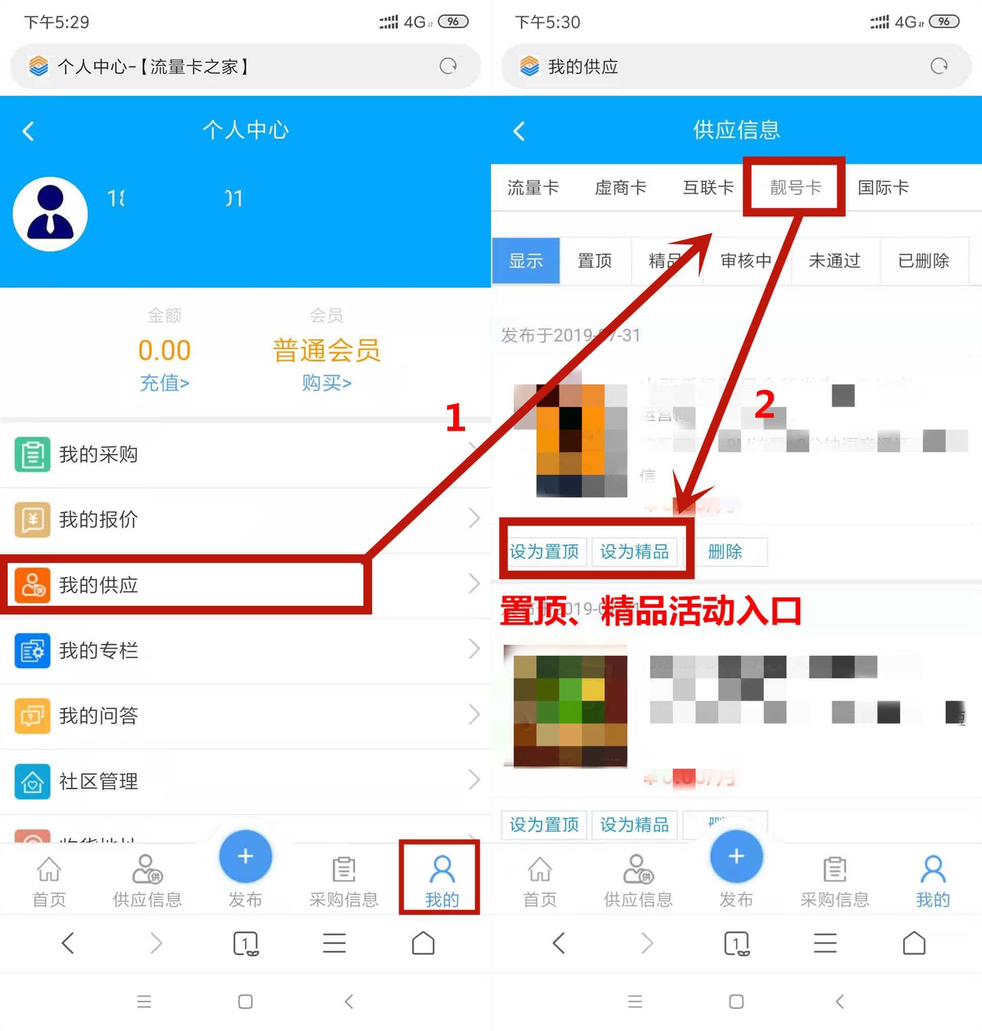 微信图片_20191108173233_副本.jpg