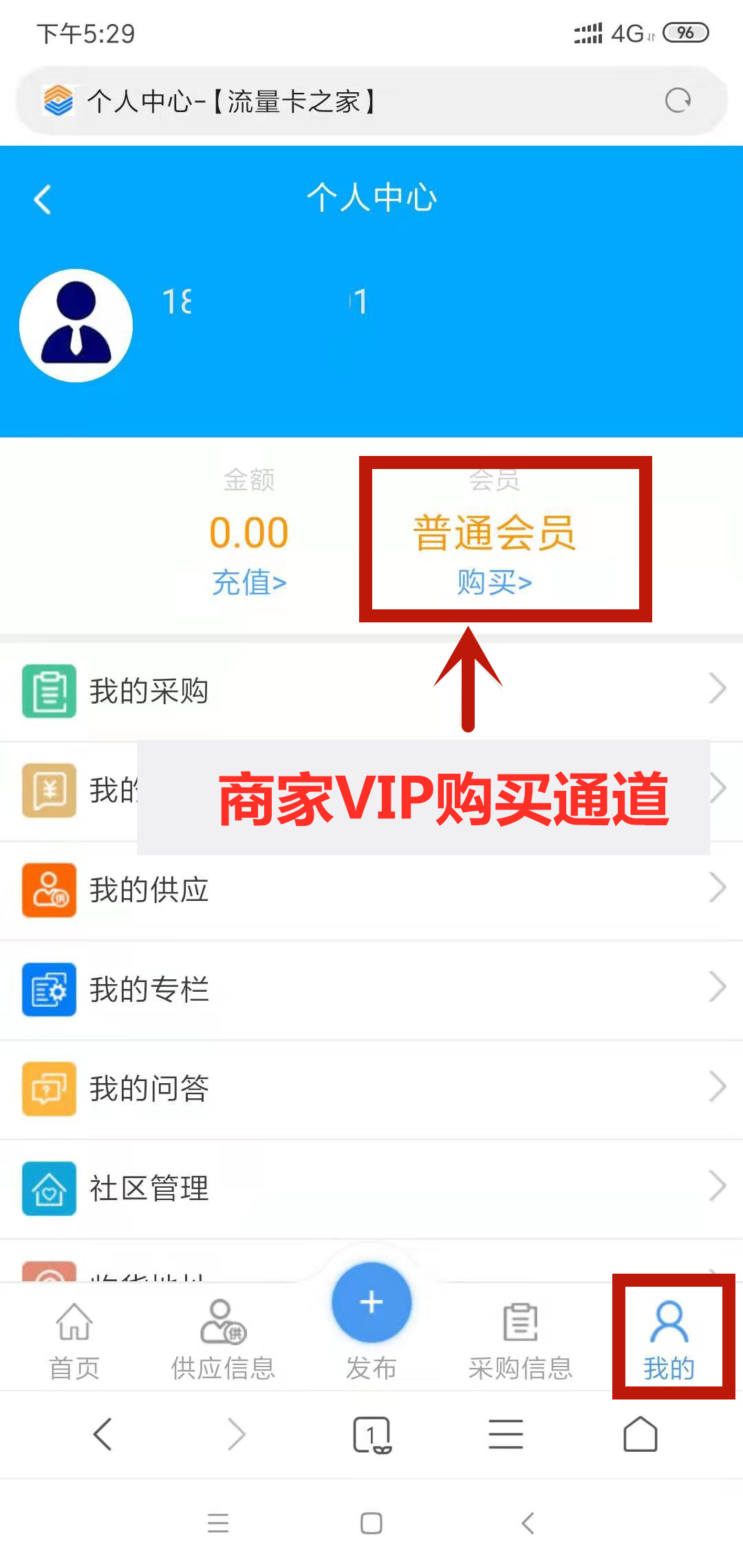 733677c1b08b7d674ed458a7293b818_副本.jpg