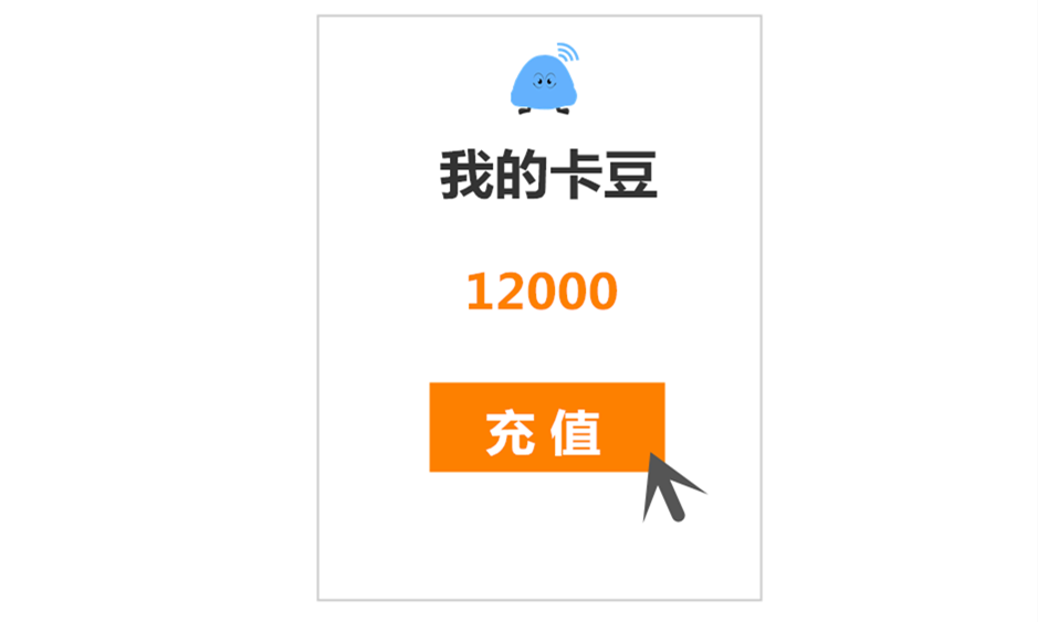 55555555_副本.png