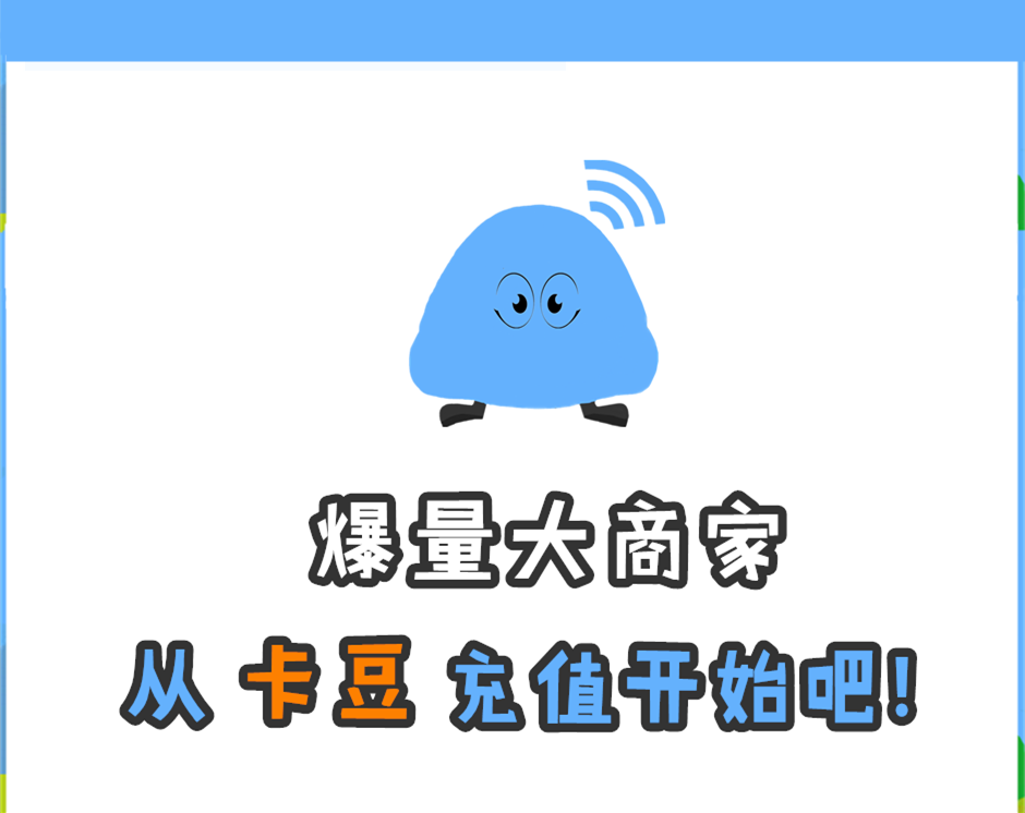 timg (1)_副本__副本555.png