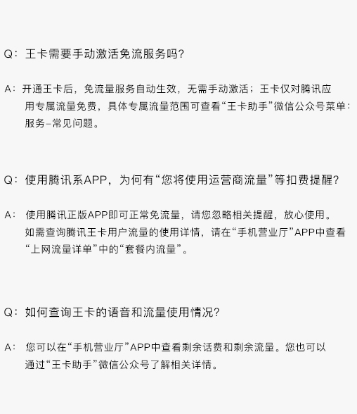 1585634451(1).png