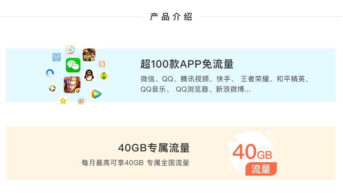 捕获2.JPG