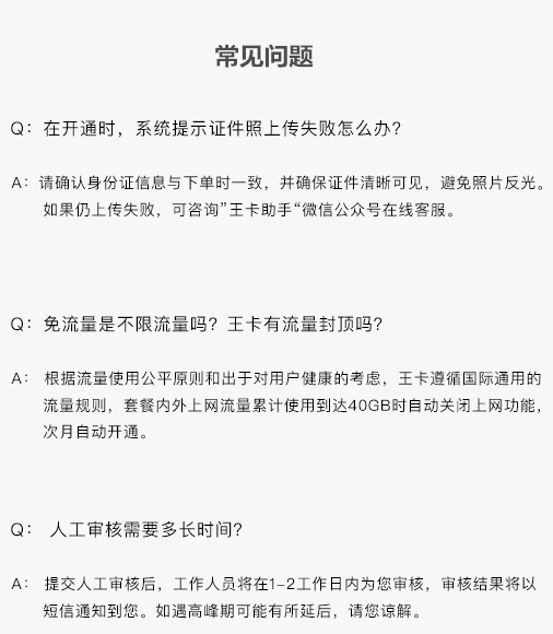 1585634418(1).png