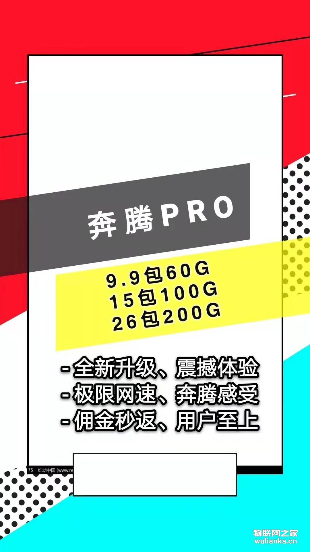 9.9包60g15包100g26包200