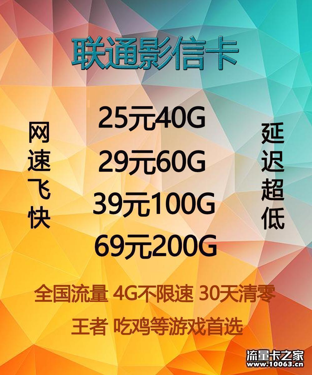 yingxin.jpg