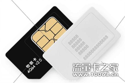 一手资源 大流量不限速