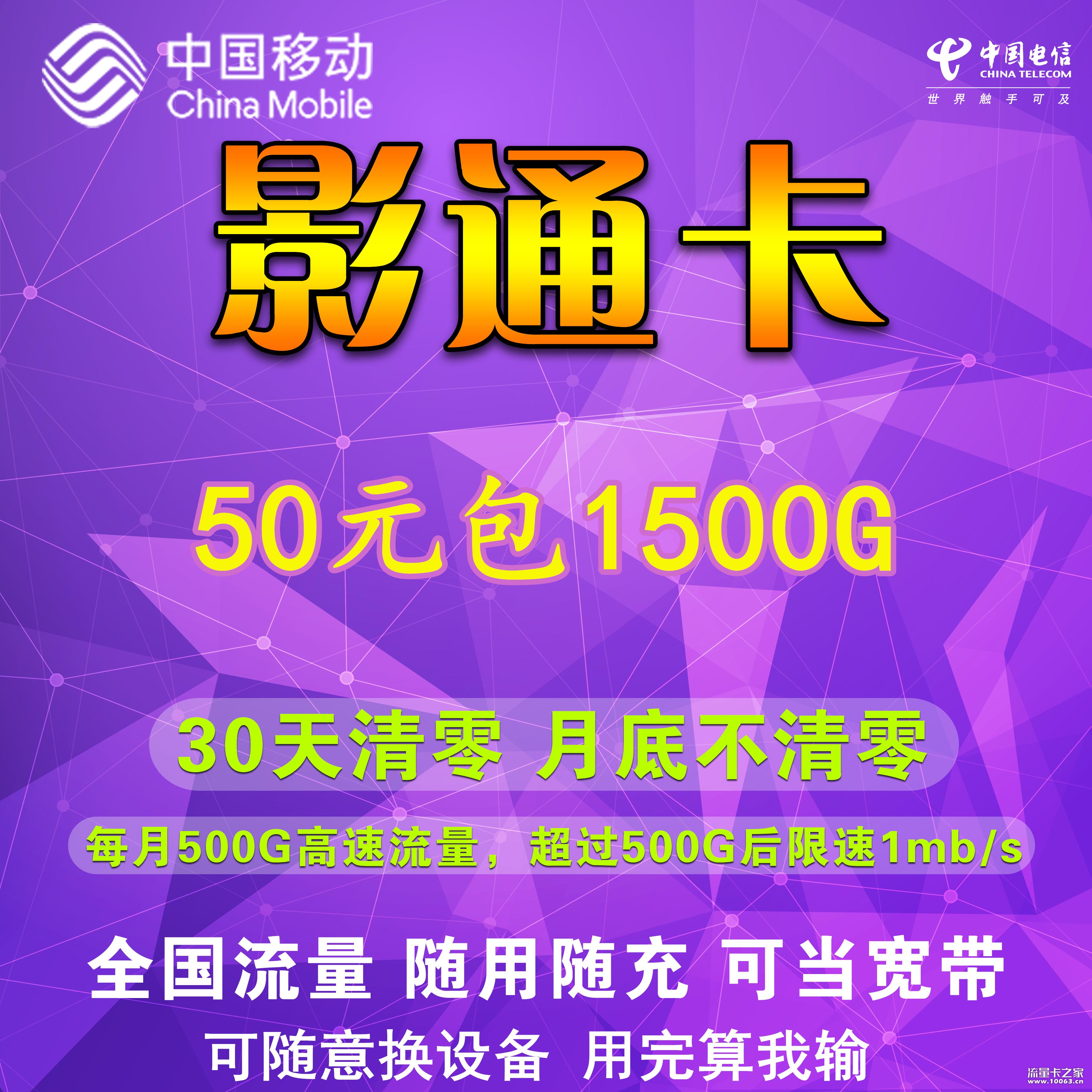 返利放60% 卡板0.9，只赚一毛