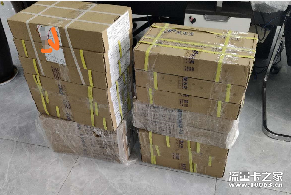联通电信稳定出货高佣金