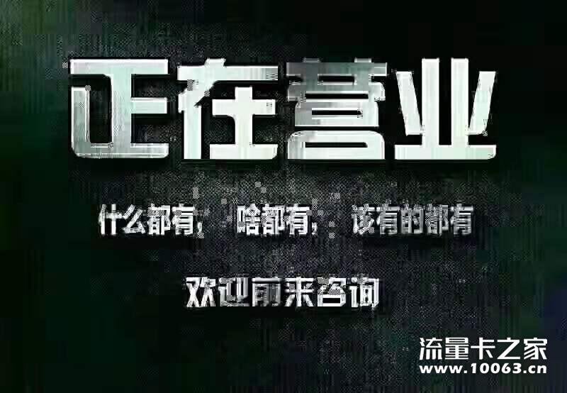 你有量就有价。非诚勿扰！