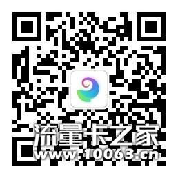 浪尖网络5年0死卡