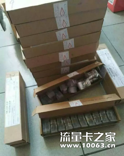 高返利套路深求稳定来我家免费试你安心