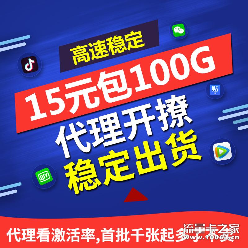 全新政策 欢迎来谈哦！！！  
