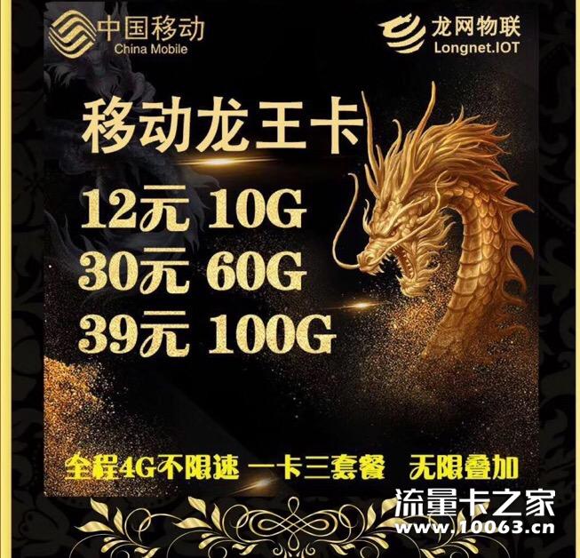 公司直招，无禁区，返利高，秒返，追求质量