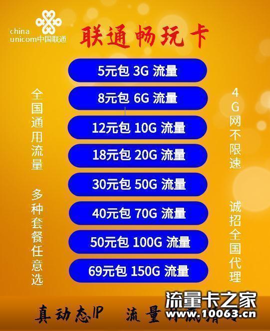 卡1元，返43，稳定工作室必备