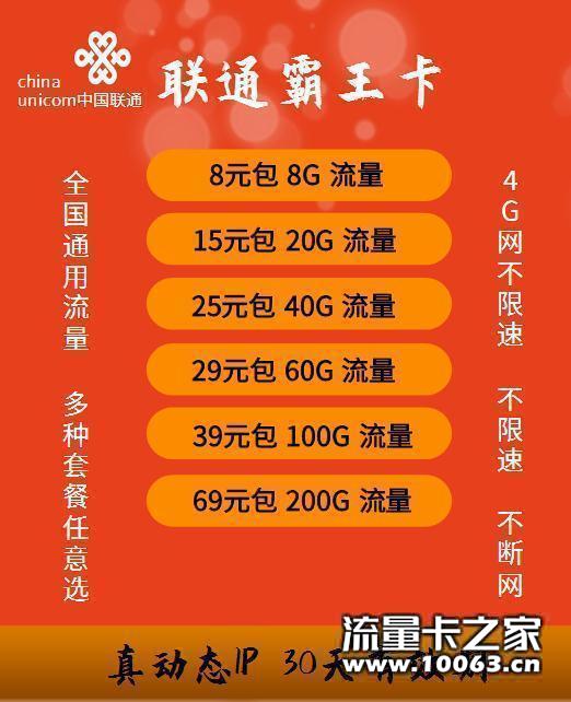 用过的都说好，稳定0售后