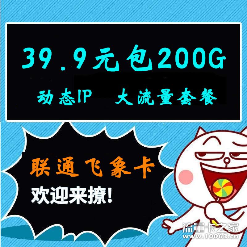 龙至卡 秒15-20块