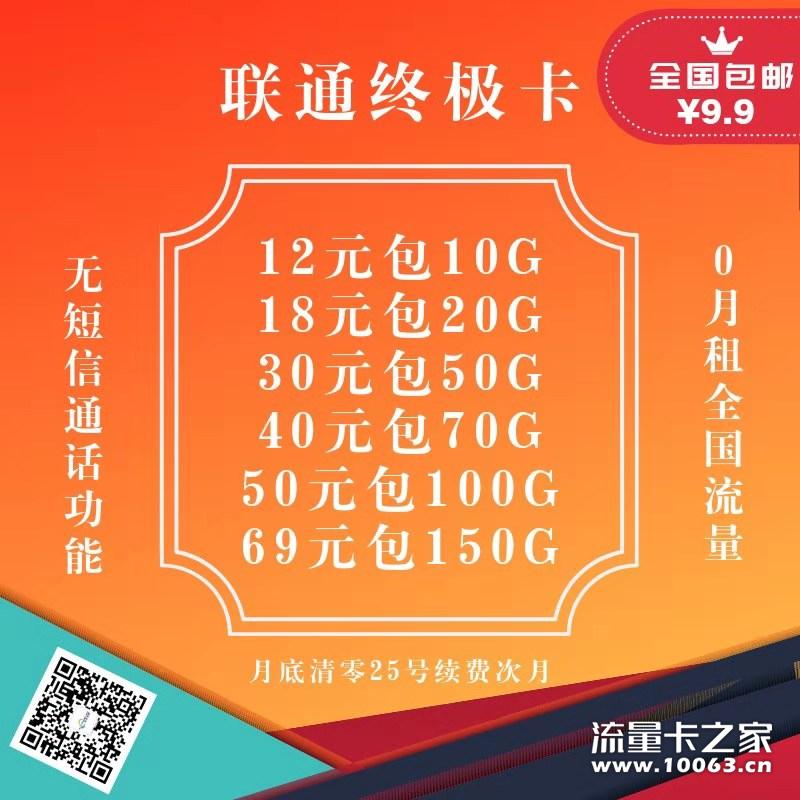 一手货源需要的直接联系薇