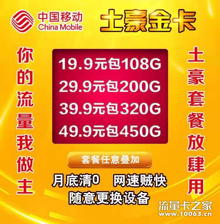 公司直销 0.5元批发
